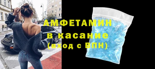 мет Козловка