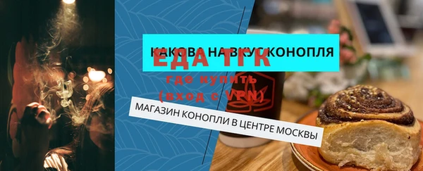 крисы Кодинск