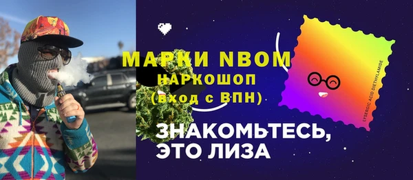 крисы Кодинск