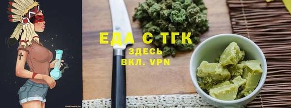 крисы Кодинск