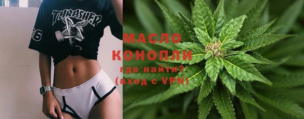 гидропоника Козельск