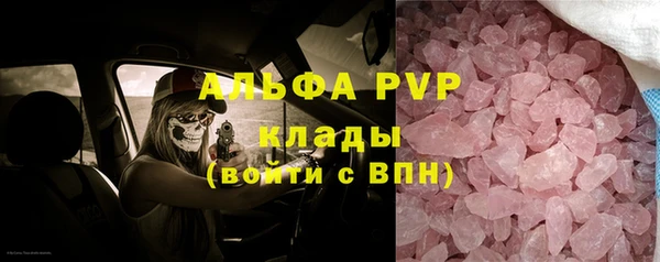 мет Козловка