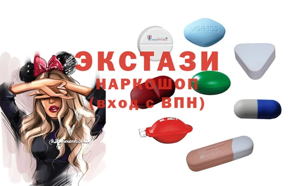 крисы Кодинск
