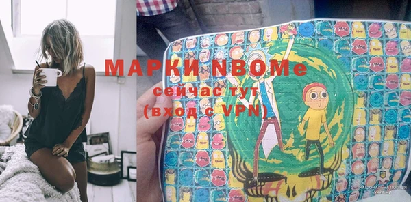 крисы Кодинск