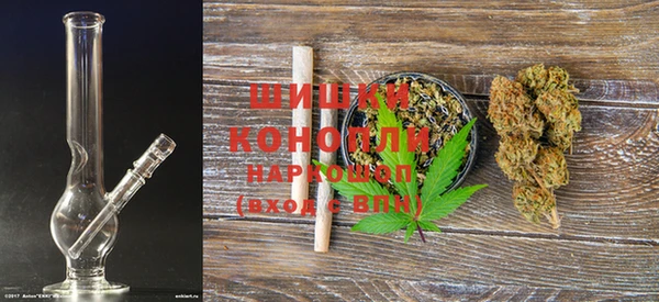 мет Козловка