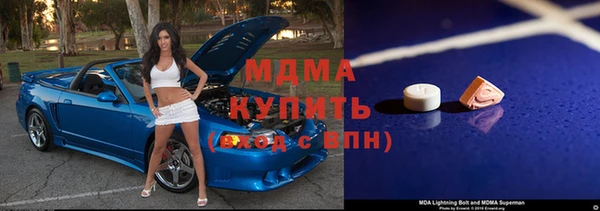 крисы Кодинск