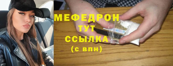 мет Козловка