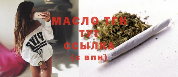 мет Козловка