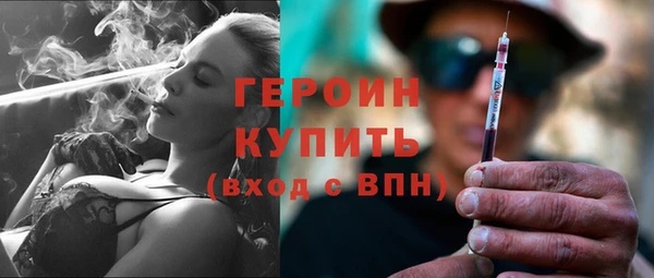 гидропоника Козельск