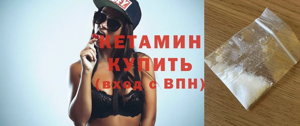мет Козловка