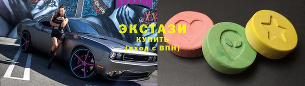 крисы Кодинск