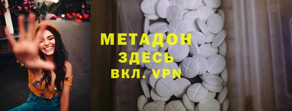 гидропоника Козельск