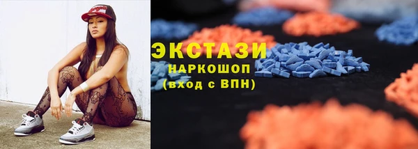 мет Козловка