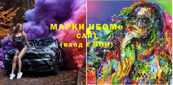 гидропоника Козельск