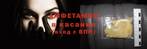 гидропоника Козельск
