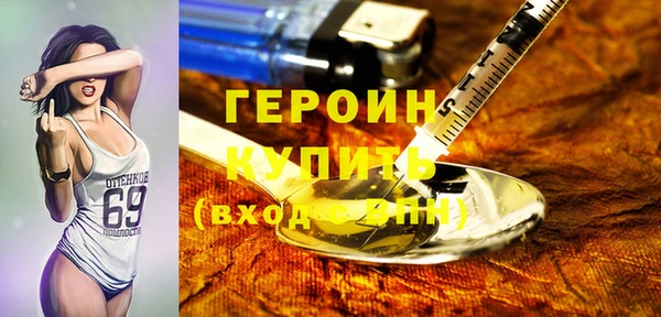 мет Козловка