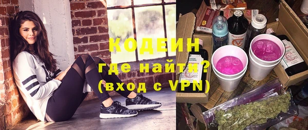 мет Козловка