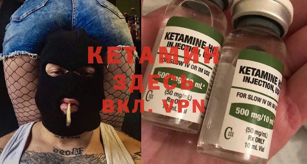 крисы Кодинск
