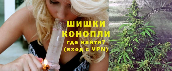 мет Козловка