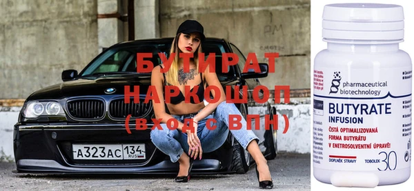 гидропоника Козельск