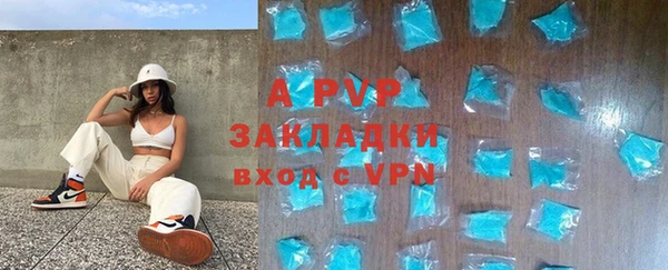 мет Козловка