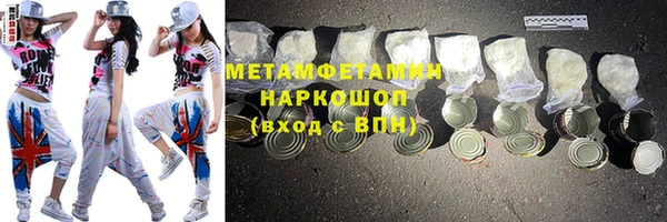 мет Козловка