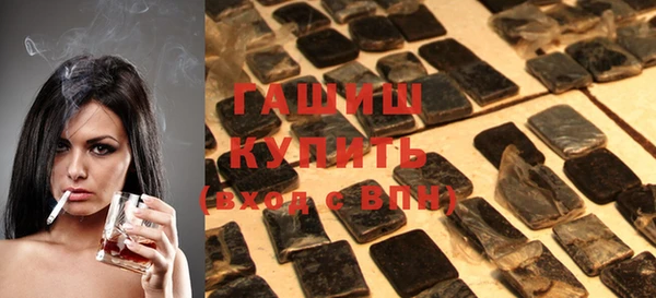 гидропоника Козельск