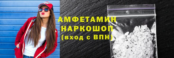 крисы Кодинск