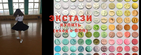 крисы Кодинск