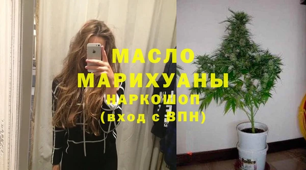 мет Козловка