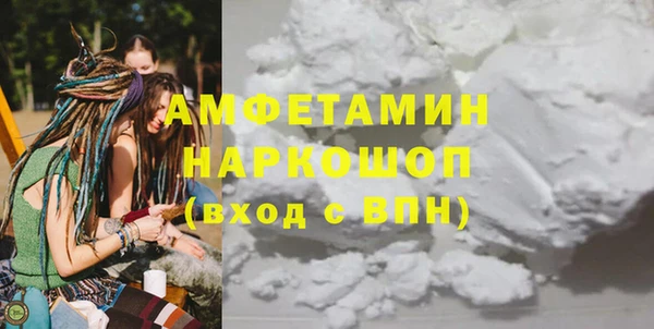 мет Козловка