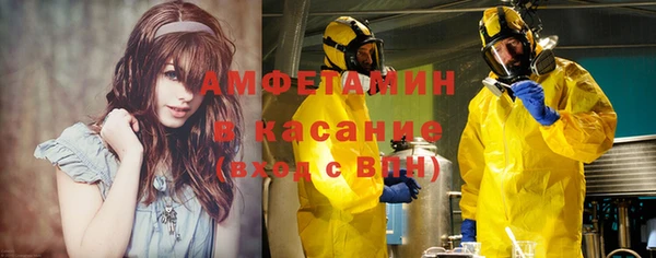 гидропоника Козельск