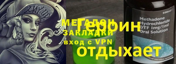 мет Козловка