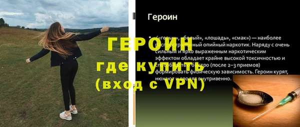 крисы Кодинск