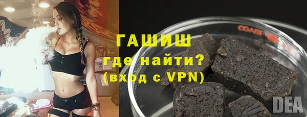 гидропоника Козельск