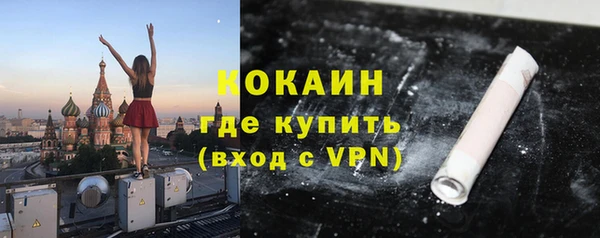 гидропоника Козельск