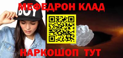 не бодяженный Бугуруслан