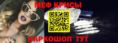 альфа пвп VHQ Волжский