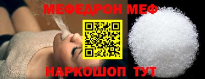 a pvp Волгодонск