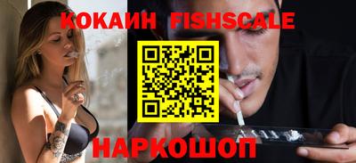 a pvp Волгодонск