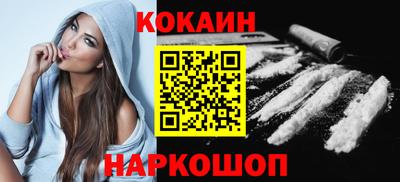 альфа пвп VHQ Волжский