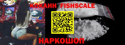 a pvp Волгодонск