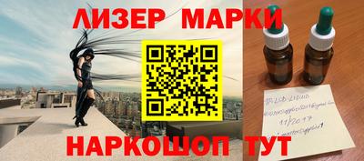 a pvp Волгодонск