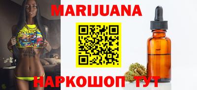 spice Волжск