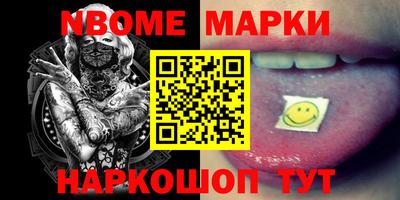 a pvp Волгодонск
