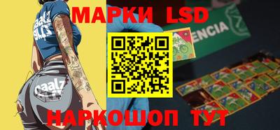 2c-b Будённовск