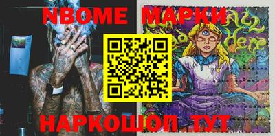 марихуана Гусь-Хрустальный