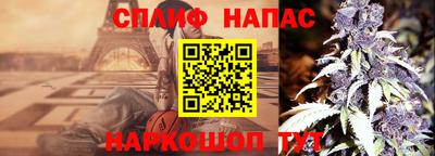 a pvp Волгодонск