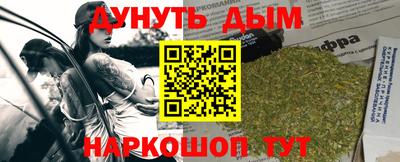 a pvp Волгодонск