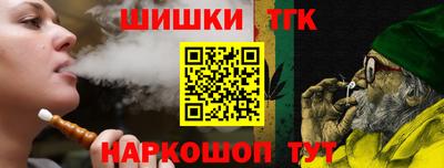 альфа пвп VHQ Волжский